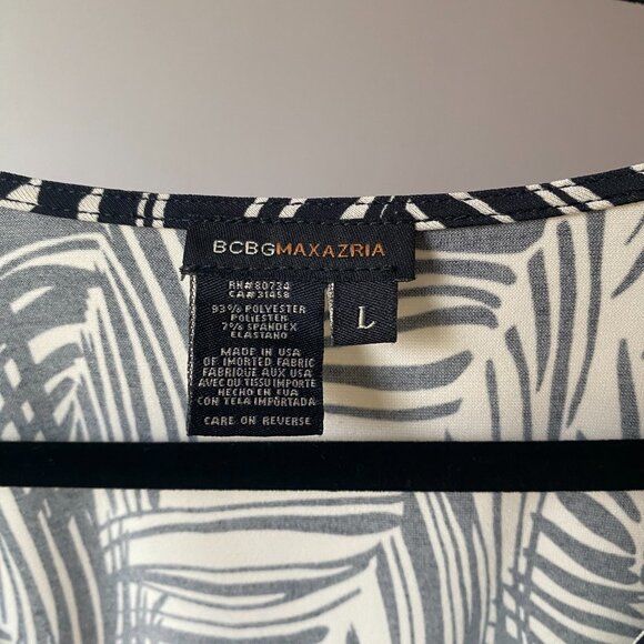 BCBG Maxazria Zebra Print Wrap Dress - Picture 2 of 4